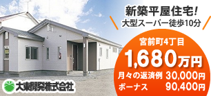哌J