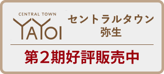 大東開発株式会社